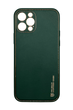 Чехол кожа Xshield для iPhone 12 Pro army green