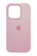 Силіконовий чохол Full Cover для iPhone 13 Pro light pink