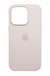 Силиконовый чехол with MagSafe для iPhone 14 Pro chalk pink 1:1 Smart animation