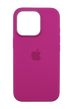 Силіконовий чохол with MagSafe для iPhone 16 Pro fushsia 1:1 Smart animation з кнопкою