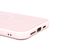 Чохол TPU+Glass Sapphire Mag Evo case для iPhone 13 Pro pink sand