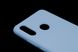 Силіконовий чохол Full Cover SP для Huawei Nova 3I mist blue