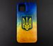 Силіконовий чохол MyPrint для iPhone 12 mini Герб України, clear