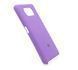 Силіконовий чохол Full Cover для Xiaomi Poco X3 NFC purple my color