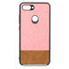 Накладка Hard Textile для Xiaomi Mi8 Lite/Mi 8 Youth pink-brown