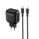 Мережевий зарядний пристрій Borofone BA46A Premium PD+QC3.0 1USB/3A TYPE-C to Lightning (EU) black