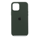 Силіконовий чохол Full Cover для iPhone 12 Pro Max cyprus green