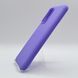Силиконовый чехол Soft feel для Xiaomi Mi 10T/Mi 10T Pro violet