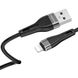 USB кабель Borofone BX46 Rush Lightning 2.4A/1m black