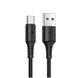 USB кабель Borofone BX47 CoolwayType-C 3A/1m black
