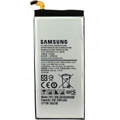 Акумулятор для Samsung EB-BE500ABE