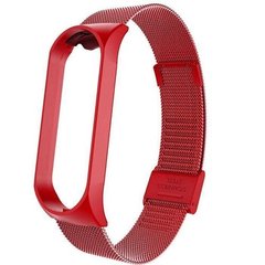 Ремінець Milanese Loop Xiaomi Mi Band 5/6 red