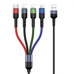 USB кабель магнитный Usams US-SJ411 U26 4in1 USB to Combo 2A (0.35m)
