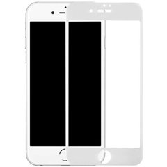 Захисне 5D скло Full Glue для iPhone 8+ white SP