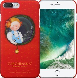 Чохол Avatti Gapchinska PC для IPhone 6 Plus/6S Plus Аліса red