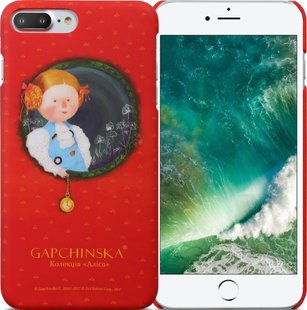 Чехол Avatti Gapchinska PC для IPhone 6 Plus/6S Plus Алиса красный