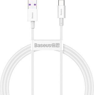 USB кабель Baseus CATYS-A02 Superior Series Fast ChargingType-C PD 66W 2m white