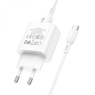 Мережевий зарядний пристрій Borofone BA81A Single port PD20W +Type-C+Type-C white