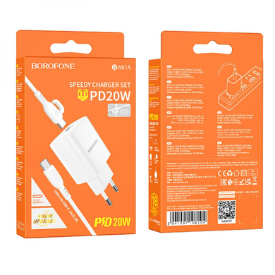 Мережевий зарядний пристрій Borofone BA81A Single port PD20W +Type-C+Type-C white