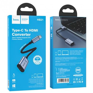Переходник Hoco HB21 Type-C to HDMI converter 0.15m gray