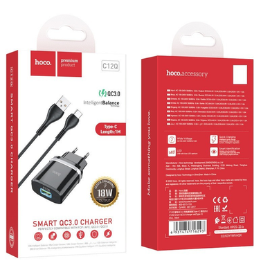 Мережевий зарядний пристрій Hoco C12Q Smart Type-C 1usb/3A/QC3.0/1m black