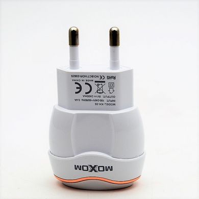 Мережевий зарядний пристрій MOXOM KH-35 micro white
