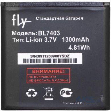 Аккумулятор для FLY BL7403 (IQ431) AAA -1