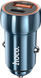 Автомобильное зарядное устройство Hoco Z46A Blue Whale PD20W+QC3.0 (Type-C+USB) sapphire blue