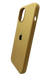 Силіконовий чохол Full Cover для iPhone 12 Pro Max gold