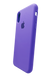 Силіконовий чохол Full Cover для iPhone X/XS lilac/dasheen