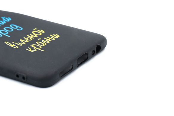 Силіконовий чохол Soft Feel MyPrint для Xiaomi Redmi Note 9 Вільний народ black Full Camera