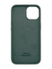 Силиконовый чехол Full Cover для iPhone 15 cactus