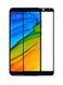 Защитное стекло iPaky для Xiaomi Redmi 5 f/s black