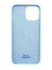 Силіконовий чохол Full Cover для iPhone 15 sea blue