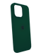Силіконовий чохол Full Cover для iPhone 14 Pro Max forest green (clover)
