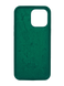 Силіконовий чохол Full Cover для iPhone 14 Pro Max forest green (clover)