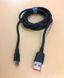 USB кабель 4YOU Dnister Type-C 3A 2m silicon perfect black