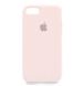 Силіконовий чохол Full Cover для iPhone 7/8 pink sand