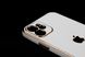 Силіконовий чохол Farfor 2-line для iPhone 12 white Sp