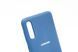 Силиконовый чехол Full Cover для Samsung A50/A50S/A30S navy blue