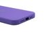 Силіконовий чохол Full Cover для iPhone 15 Pro Max new purple (amethest)