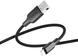 USB кабель Ridea RC-AI21 AirSiliconePro Lightning 12W 1m white-black
