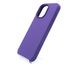 Силіконовий чохол Full Cover для iPhone 15 Pro Max new purple (amethest)