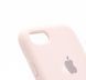 Силіконовий чохол Full Cover для iPhone 7/8 pink sand