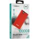 Power Bank Gelius Pro Edge GP-PB10-013 10000mAh 10W red