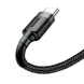 USB кабель Baseus CATKLF-CG1 Type-C 3A/2m gray-black