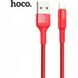 USB кабель Hoco X26 Xpress Charging Lightning 2A 1m red