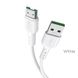USB кабель Hoco X33 Surge Super Charge Micro 4A/1m white