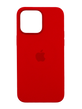 Силіконовий чохол with MagSafe для iPhone 14 Pro product red 1:1 Smart animation