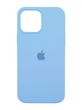 Силіконовий чохол Full Cover для iPhone 15 sea blue